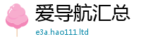 2025新澳天天正版免费观看把2025年新奥正版免费_五点来料